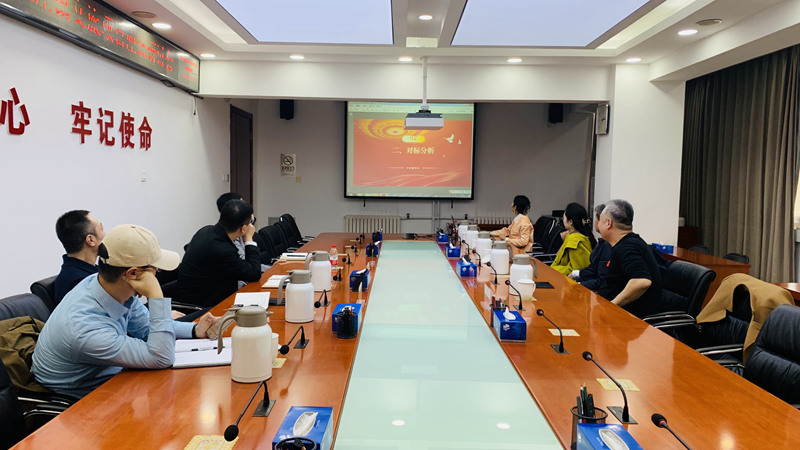 1741873813281164.jpg 微信图片_20250313211922.jpg