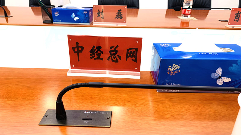 1741873984141882.jpg 微信图片_20250313211906.jpg