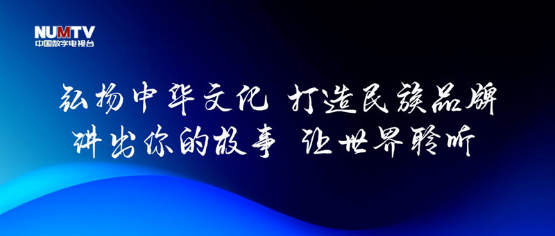 1741880695807807.jpg 图片4.jpg