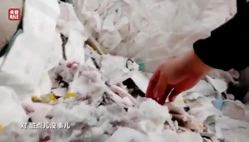 1742085454113412.jpg 2_副本.jpg