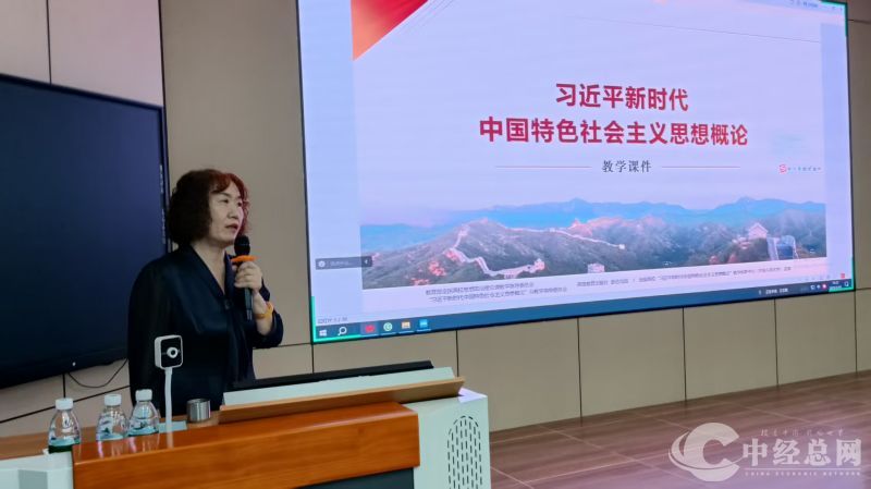 1742102908627145.jpg 海师郑东艳.jpg