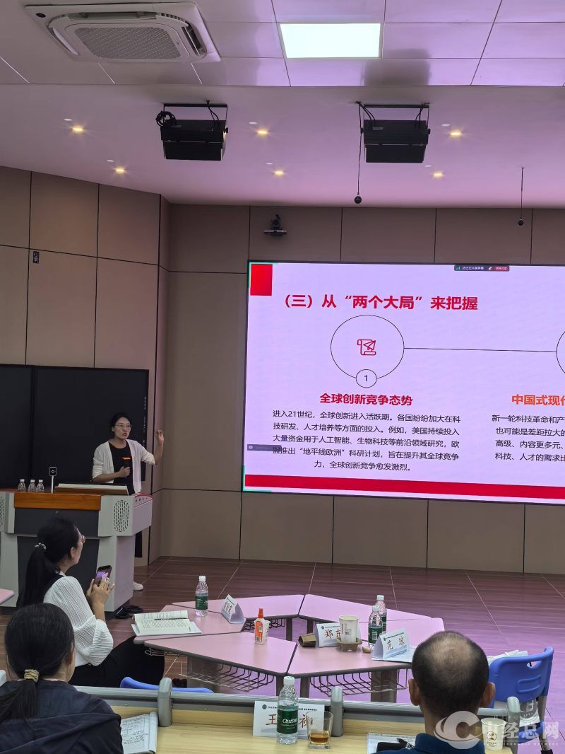 1742102930888870.jpg 海医范琼.jpg