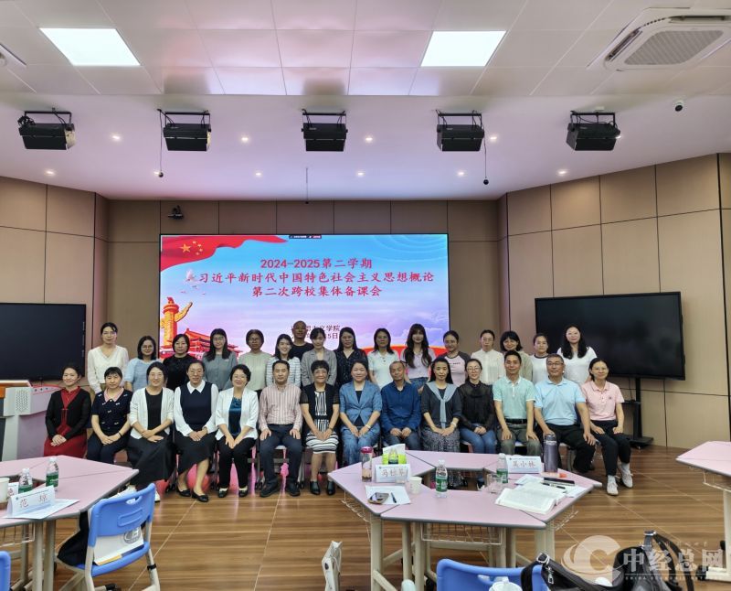 1742102964770327.jpg 大合照.jpg