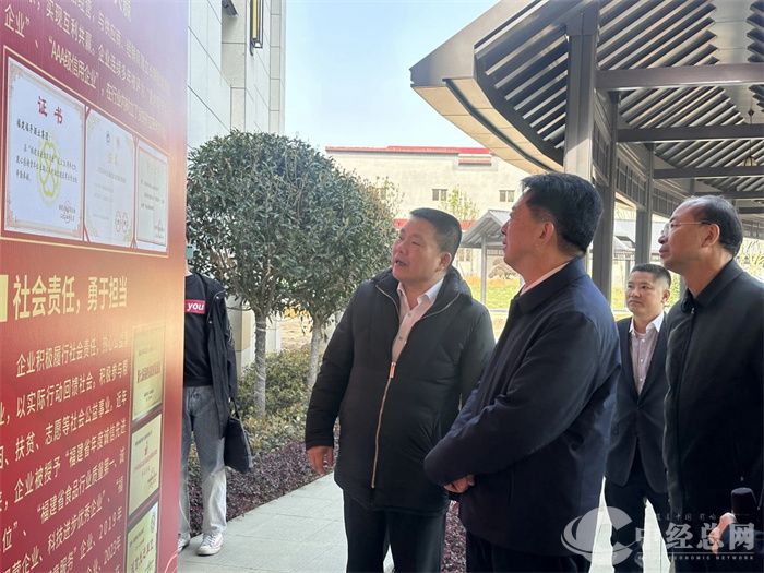 微信图片_20250320132729.jpg
