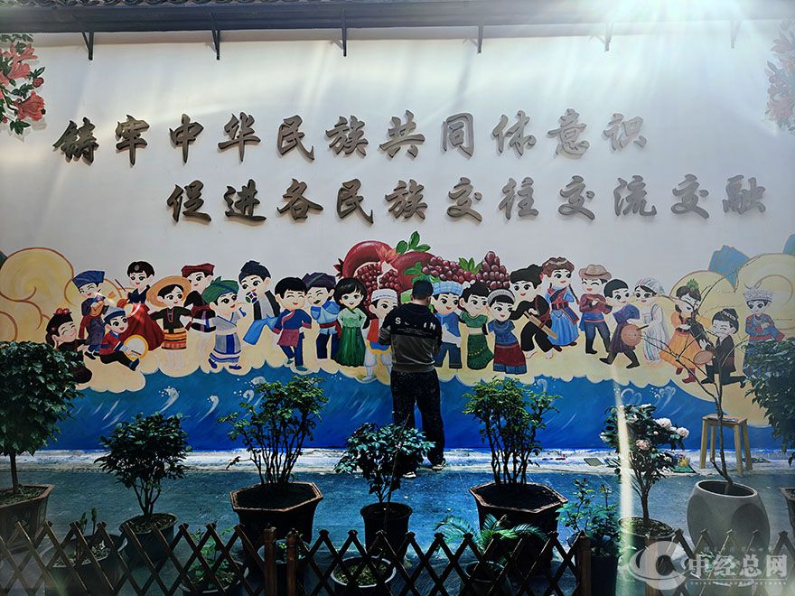 1742521636989687.jpg 3.jpg