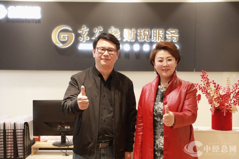 1742824926816109.jpg 54d87c1799d930b44267e133a59ef2e(1).jpg