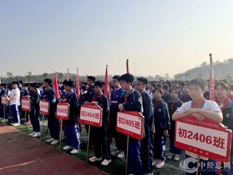 1742911310236140.jpg 微信图片_20250325215708.jpg