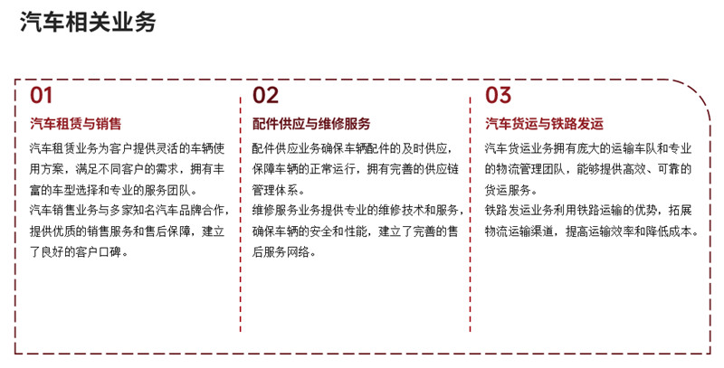 1742998162562287.jpg 1_副本.jpg