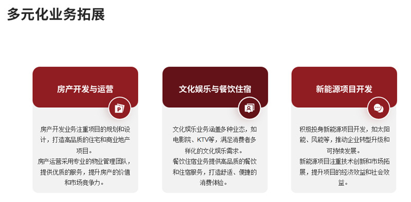 1742998197593290.jpg 3_副本.jpg