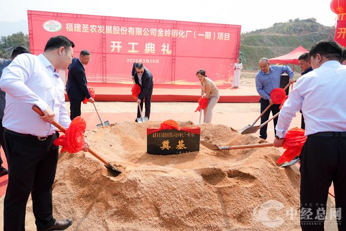 微信图片_20250327182720.jpg