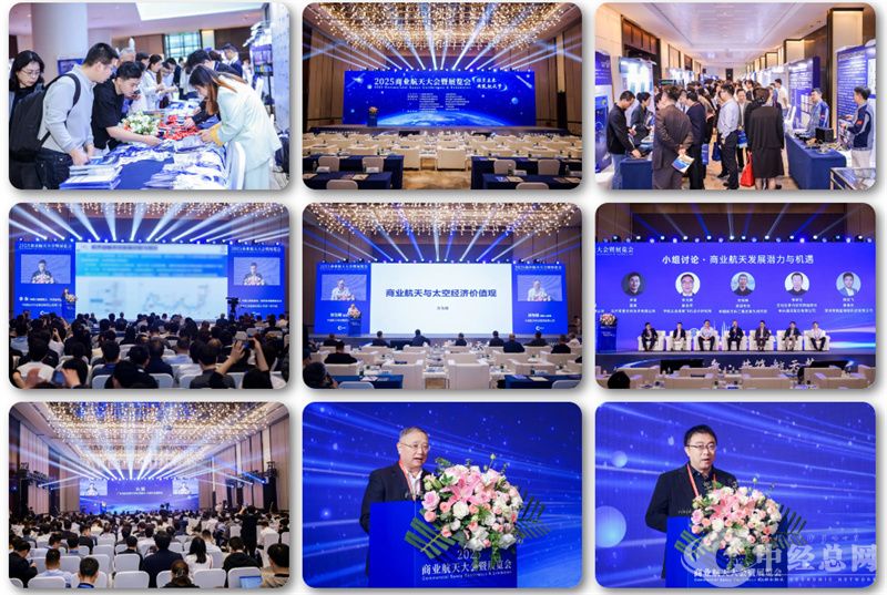 1743222734545607.jpg 微信图片_20250329122633.jpg