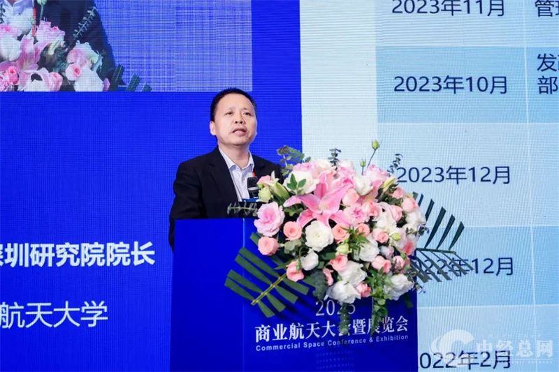 1743223123494360.jpg 15.jpg