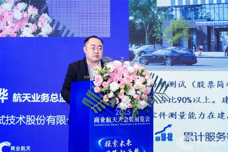 1743223162567644.jpg 18.jpg