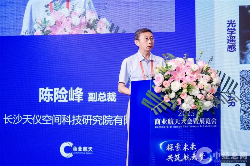 1743223265691636.jpg 24.jpg