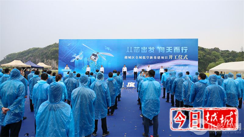 1743227857463959.jpg 250328142249741016.jpg