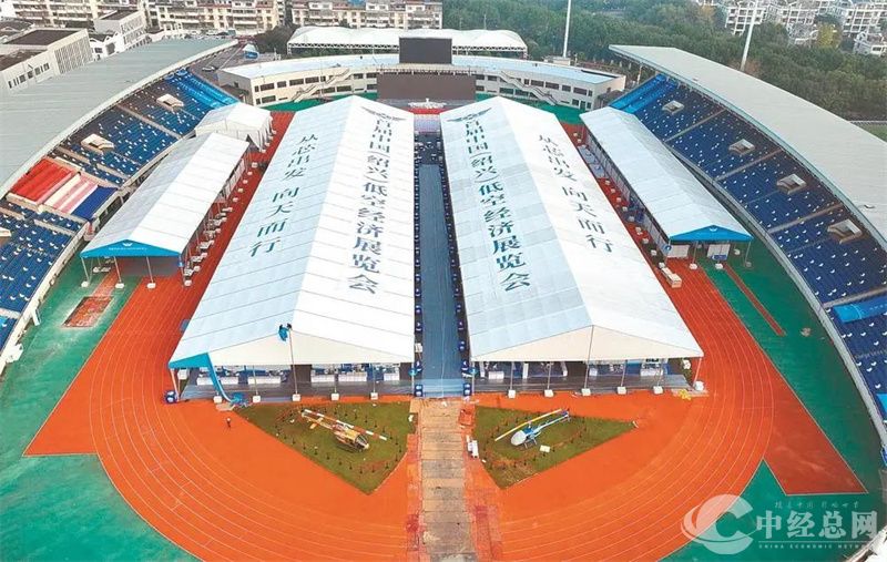 1743227983363566.jpg 640 (4).jpg