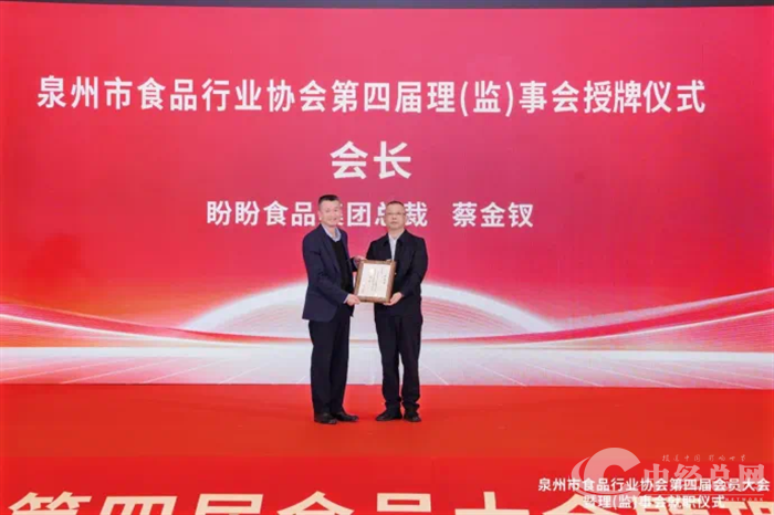 1743252742670904.png 微信图片_20250329204627.png