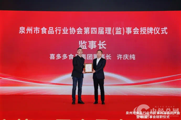 1743252758977409.png 微信图片_20250329204632.png