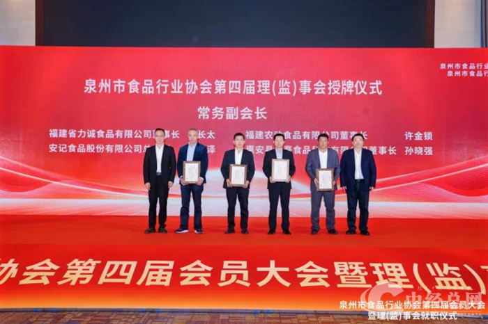 1743252774261974.png 微信图片_20250329204637.png