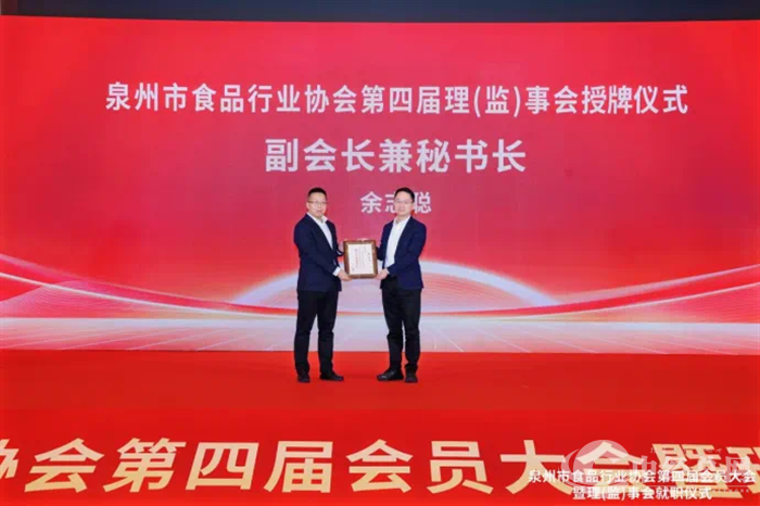 1743252786183259.png 微信图片_20250329204642.png