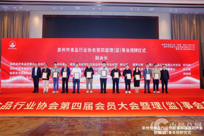 1743252818490670.png 微信图片_20250329204652.png