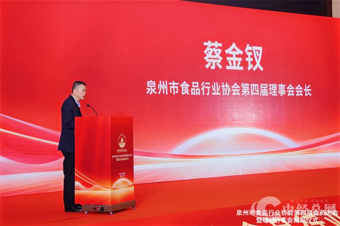 1743252838283859.jpg 微信图片_20250329204613.jpg