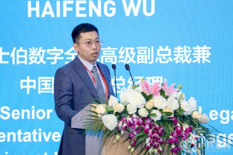 1743294300576339.jpg 图片11_副本.jpg