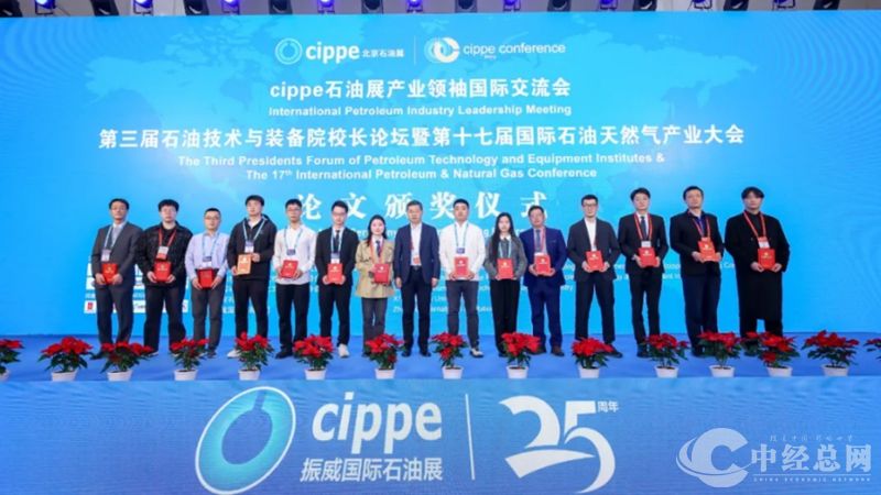 1743294346861834.jpg 图片13_副本.jpg