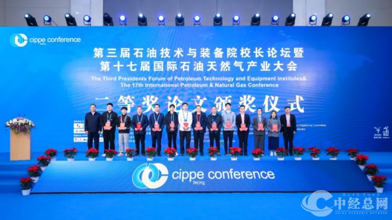1743295366302855.jpg 图片38_副本.jpg