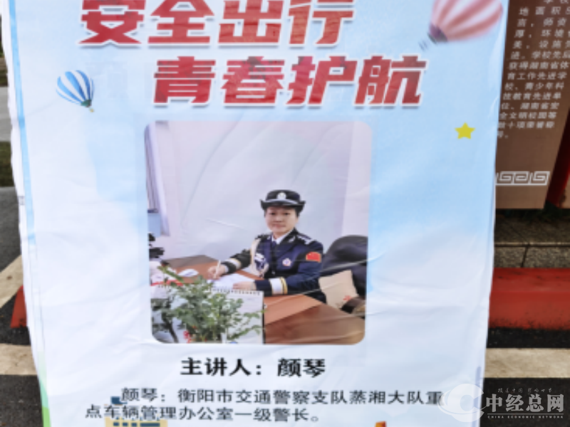 1743306231654997.png 微信图片_20250330114049.png