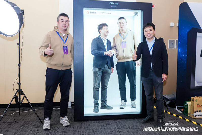 1743314276660268.jpg 图片3.jpg