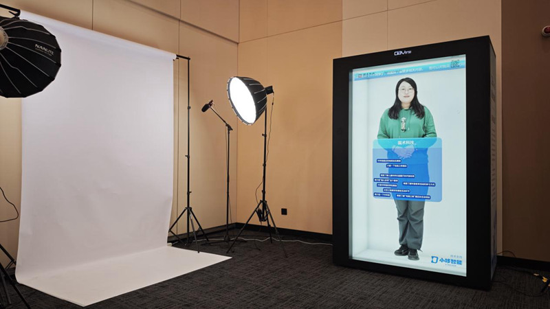 1743314285577626.jpg 图片4.jpg