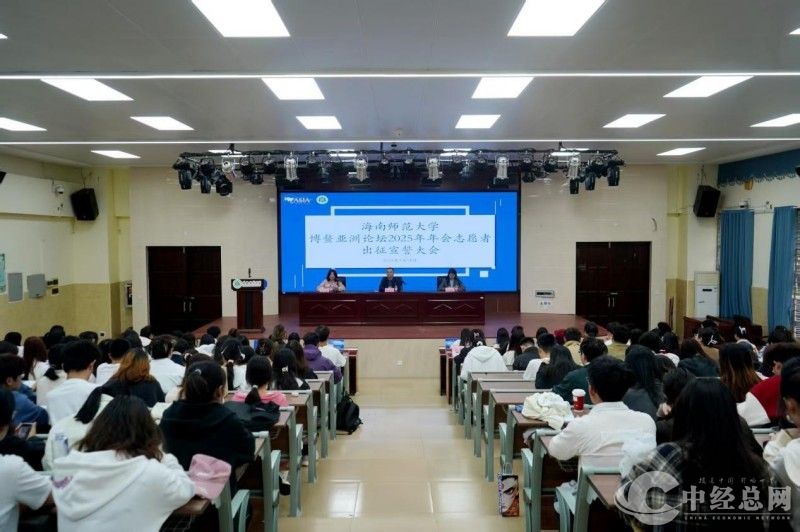 1743436850939076.jpg wps_doc_0.jpg