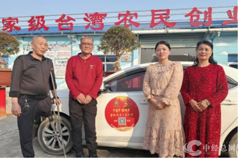 1743474249864965.png 图片23.png