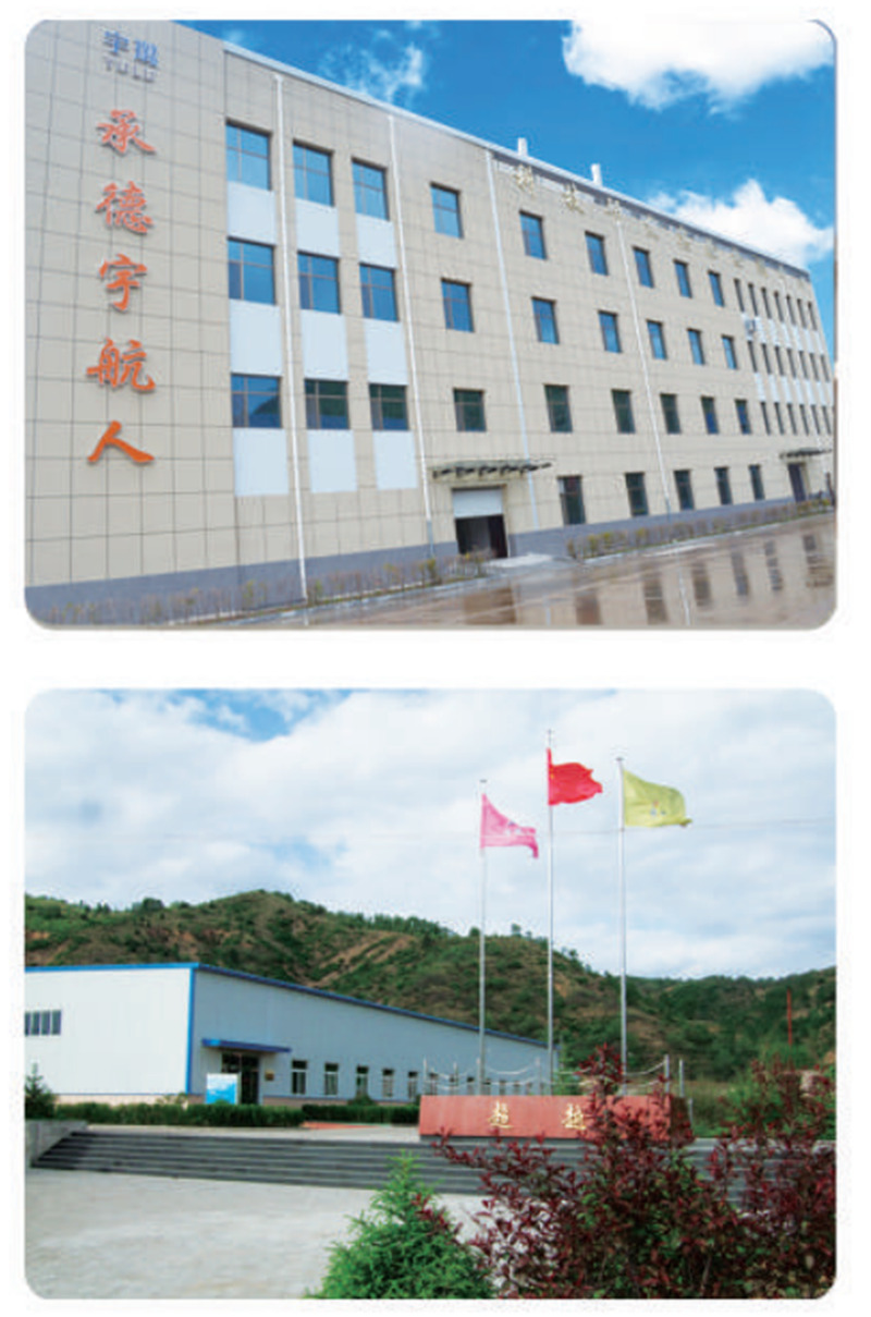 1743486028356776.jpg 2_副本.jpg