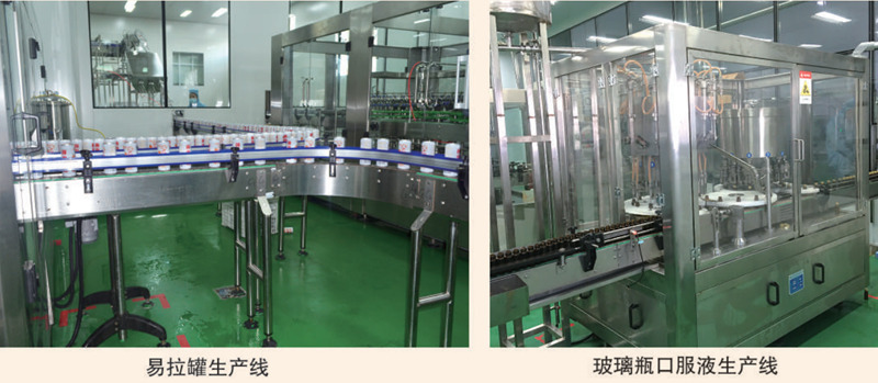 1743486067397868.jpg 6_副本.jpg