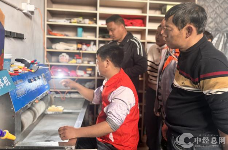 1743513889772096.png 图片2.png