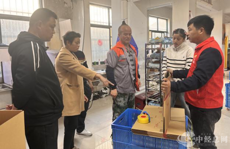 1743513897132417.png 图片3.png