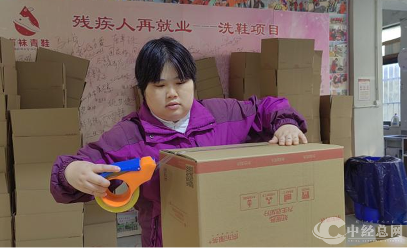 1743514006788214.png 图片6.png