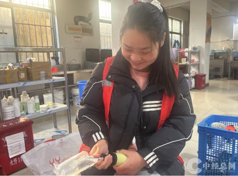 1743514017214656.png 图片7.png