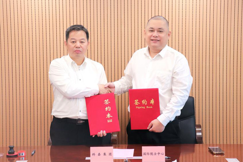 1743650044218405.jpg 图片1.jpg