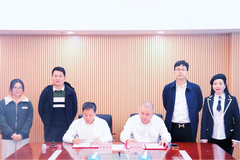 1743650067980648.jpg 图片2.jpg