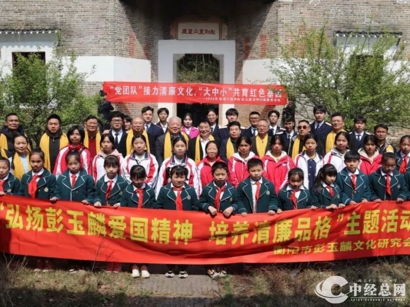 1743669338358389.jpg 1.jpg