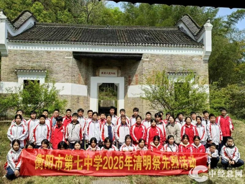 1743669458310626.jpg 7.jpg