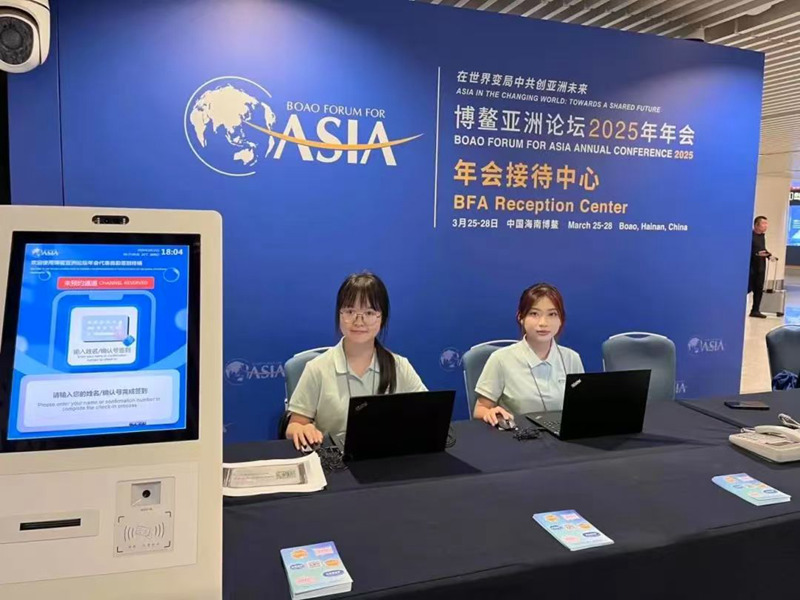 1743677331670722.jpg 6.jpg