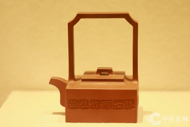 1743838466451032.jpg 紫砂1.jpg