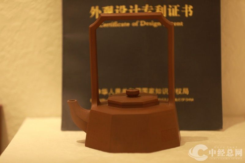 1743838475653378.jpg 紫砂2.jpg