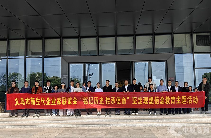 1743947460879558.jpg 1.jpg