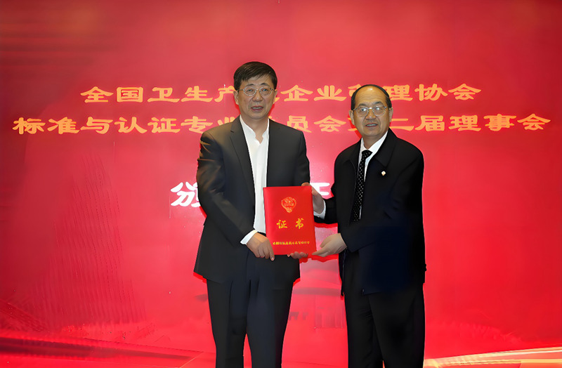 1744075922273024.jpg 图片4.jpg