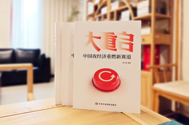 1744125847669632.jpg 2_副本.jpg